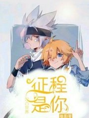 狼窝在线导航