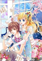不要好热轻点湿了好舒服
